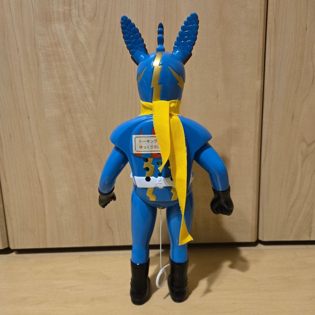 マスダヤ　イナズマン　ソフビ