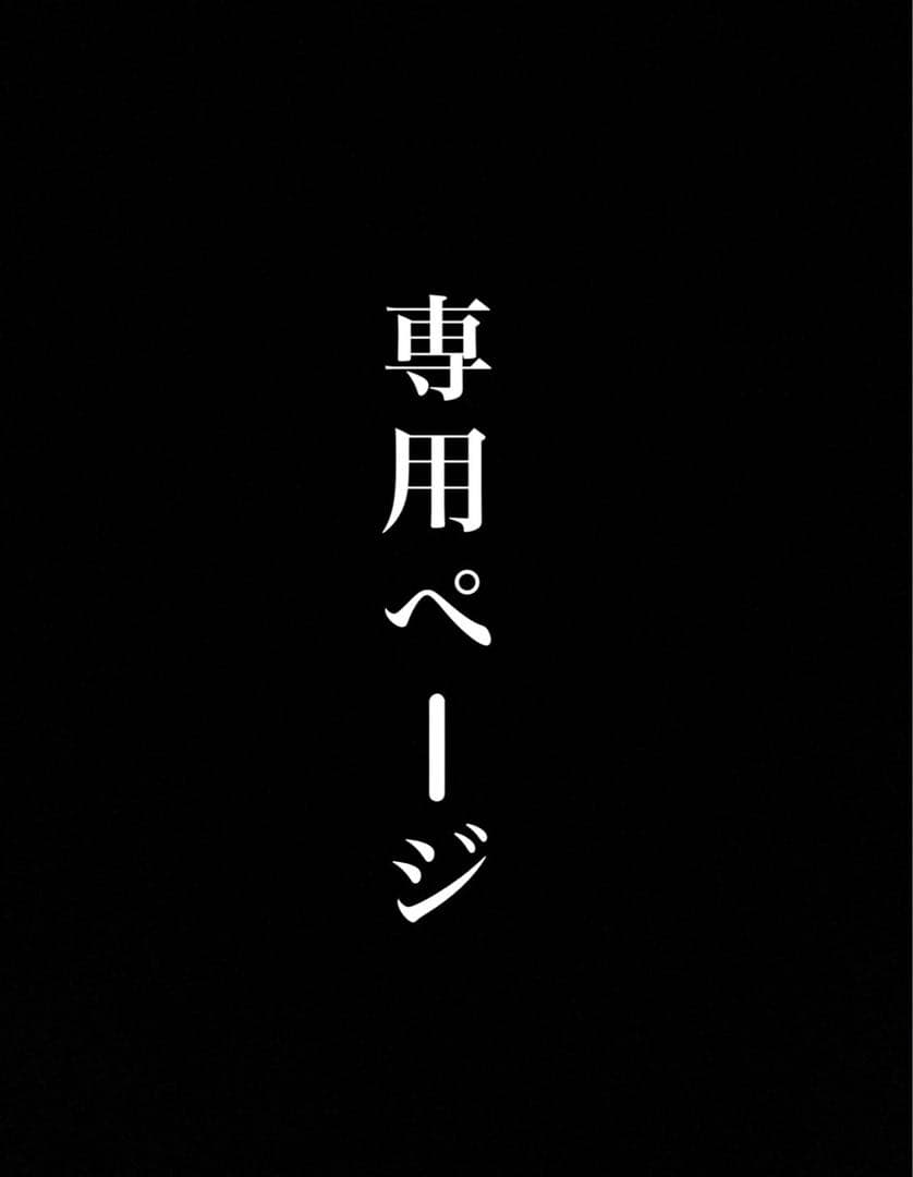 リール SHIMANO