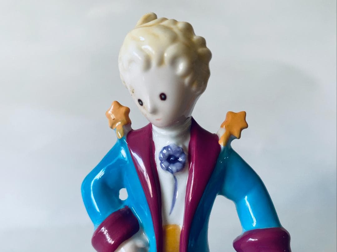 星の王子さま 陶器 フィギュリン フィギュア オブジェ 美品
