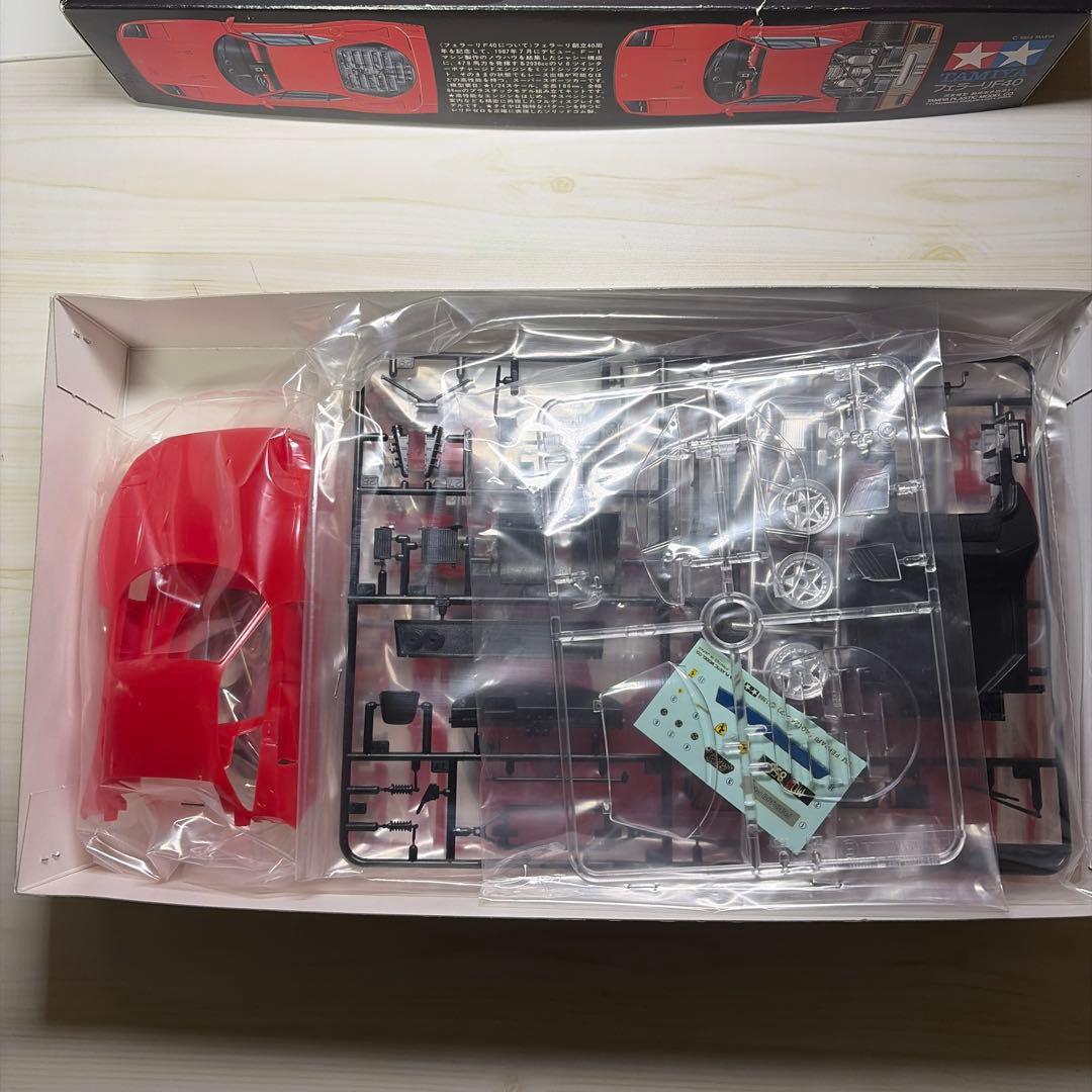 Tamiya Ferrari F40 1/24 プラモデルキット