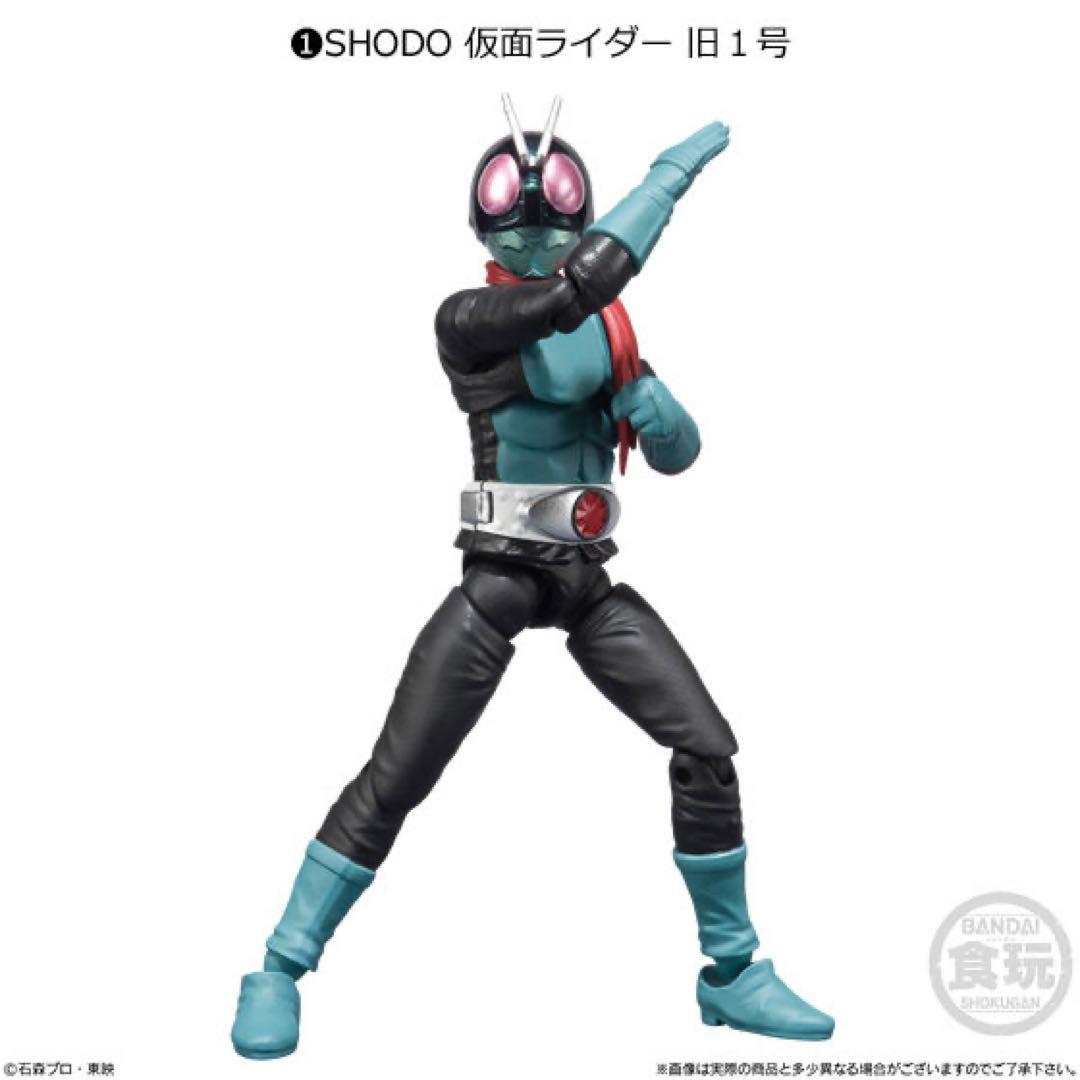SHODO-X1　6種セット