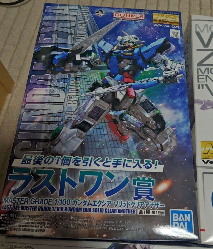 MGガンプラまとめ売り