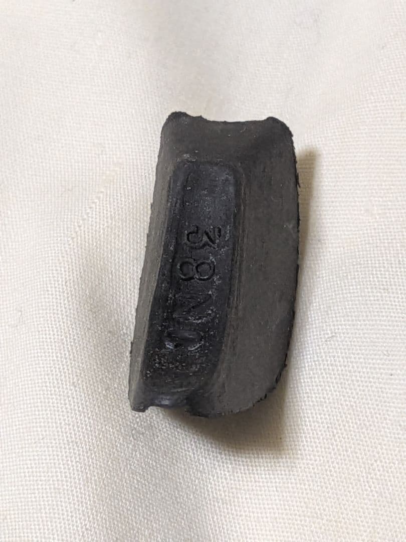 ニューナンブ　サクラ 38口径　トリガーストッパー　安全ゴム　 NC38