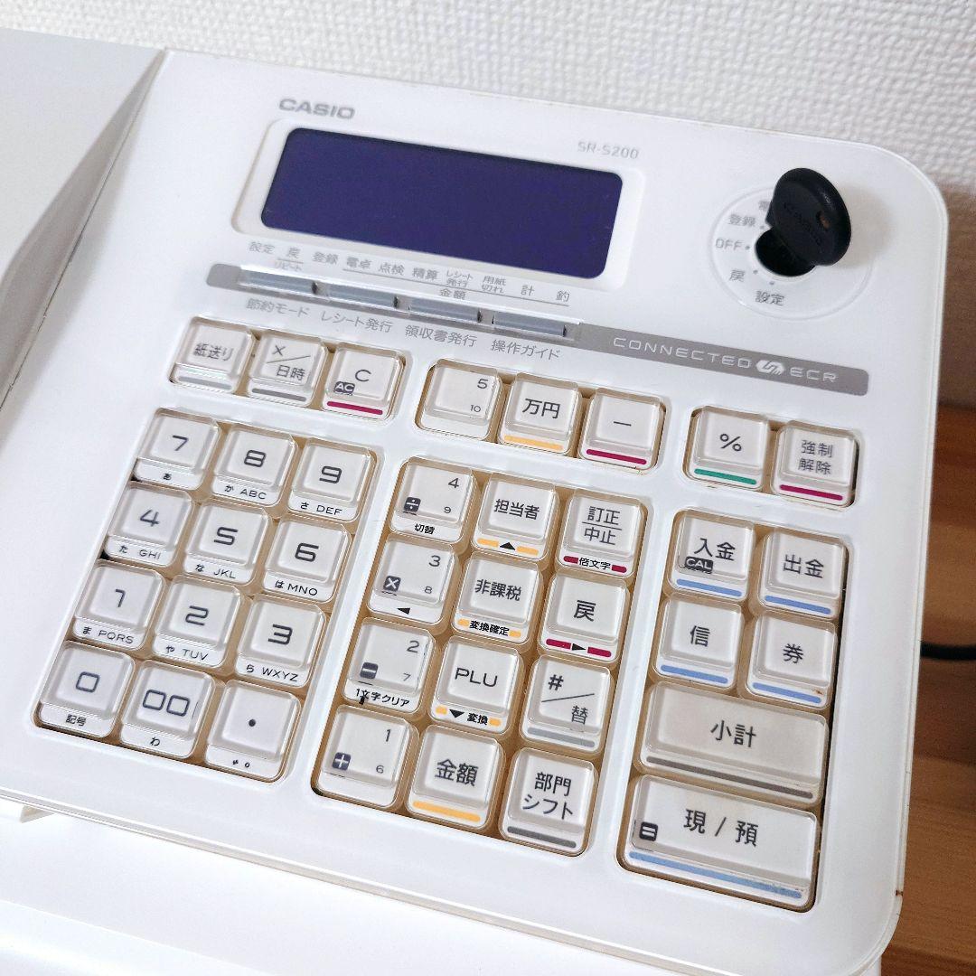 送料無料！カシオ SR-S200 レジスター Bluetooth対応モデル