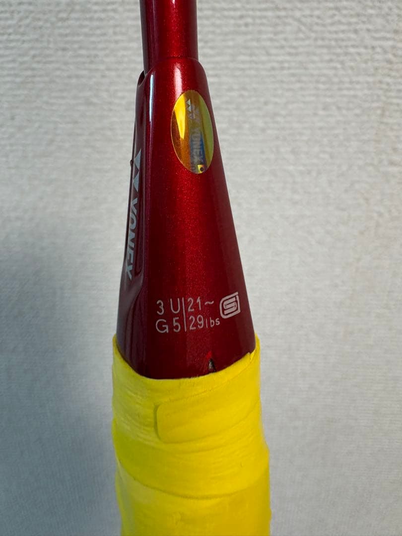 アストロクス88s 3u5g