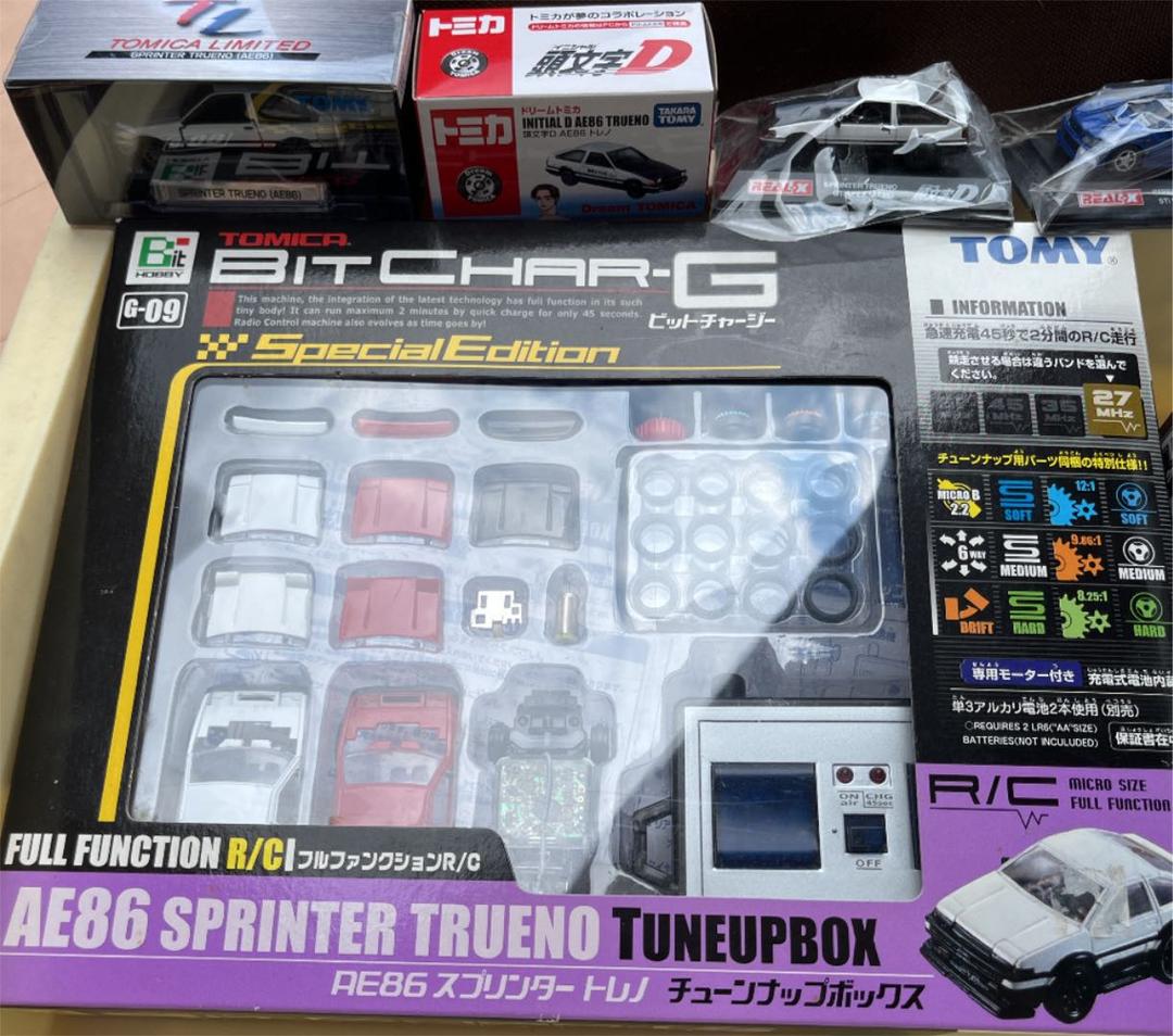 頭文字Dなどマイコレクションセット