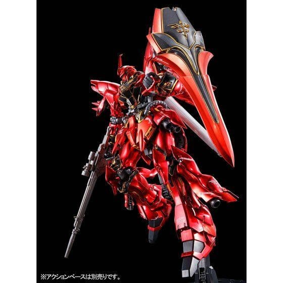 RG 1/144 シナンジュ［スペシャルコーティング］