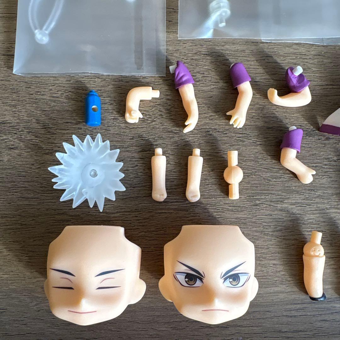 現状品 ねんどろいど ハイキュー 牛島若利