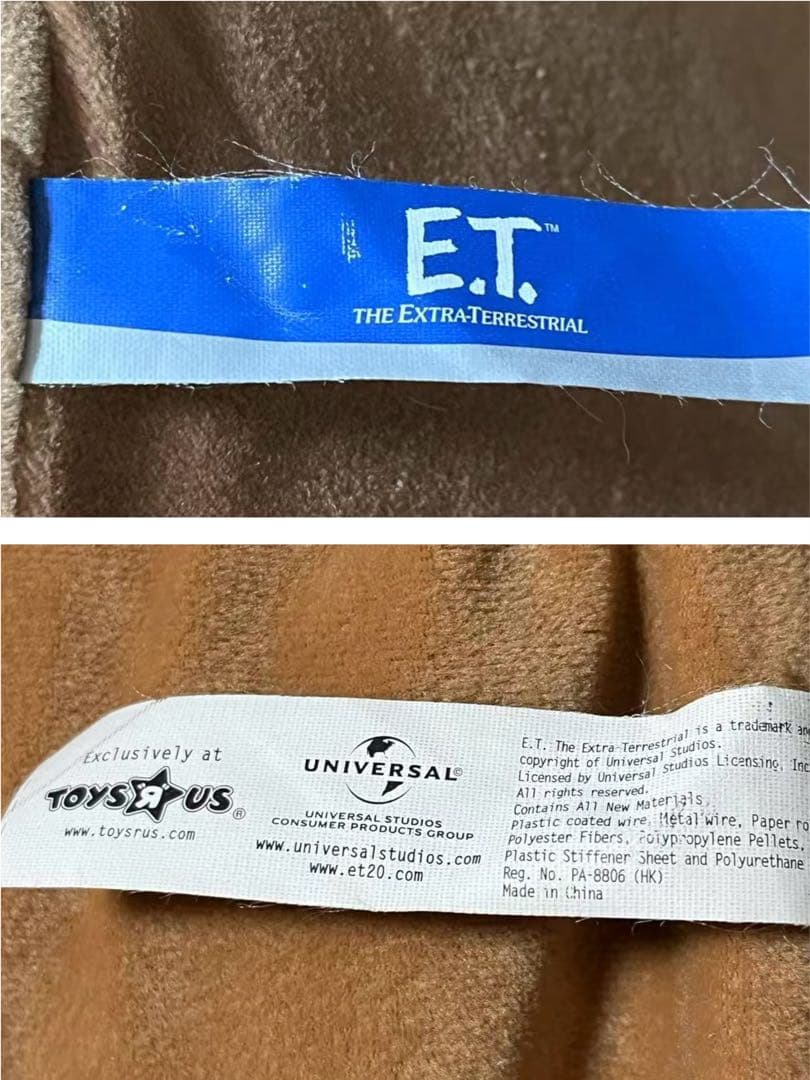 ★ E.T 等身大 ぬいぐるみ ★トイザらス 廃盤品 ★110cm