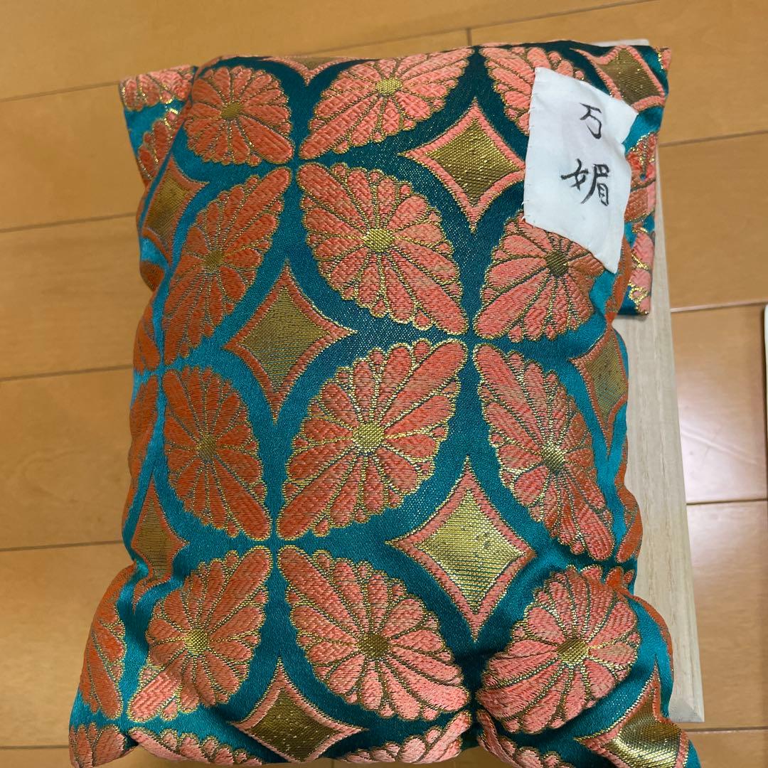 能面万媚