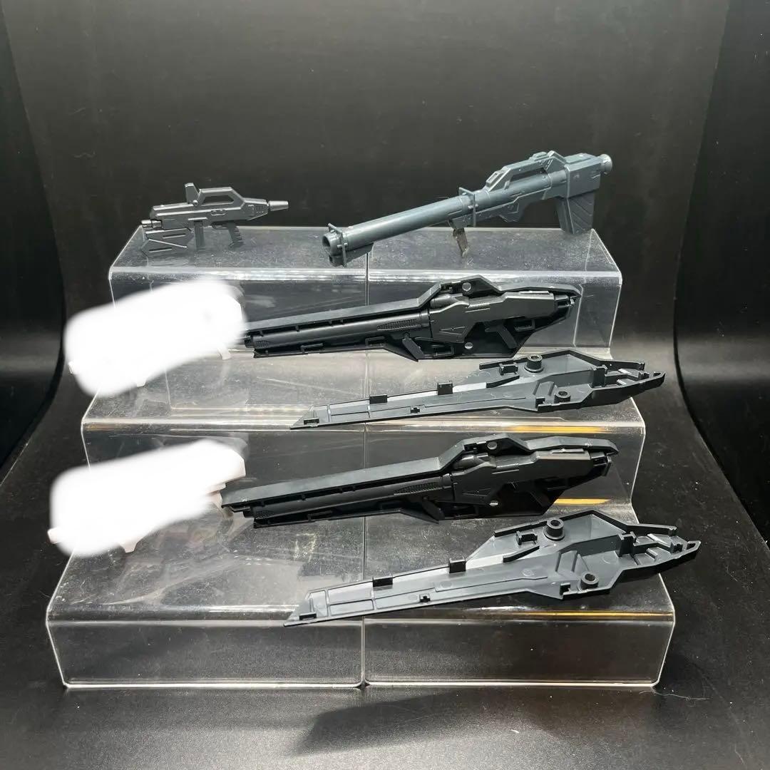 バラ売り　HG1/144ガンプラジャンク① 武器　ビームライフ他1/18更新