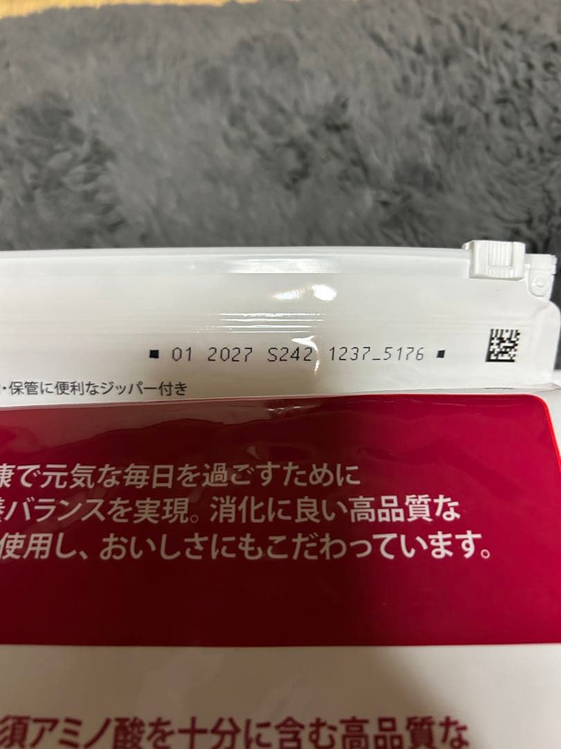 Hill's Science Diet アダルト 小粒　6.5kg×3袋　小型犬