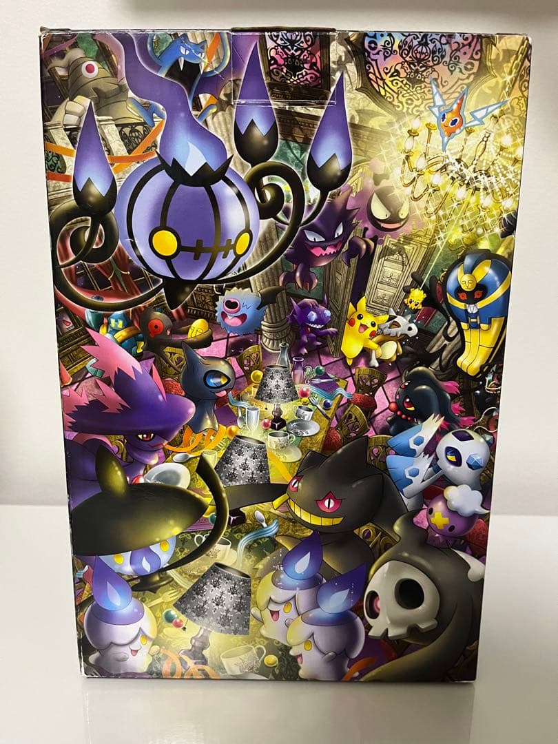 ポケモンセンター スタンドライト ホーンテッドナイト シャンデラ