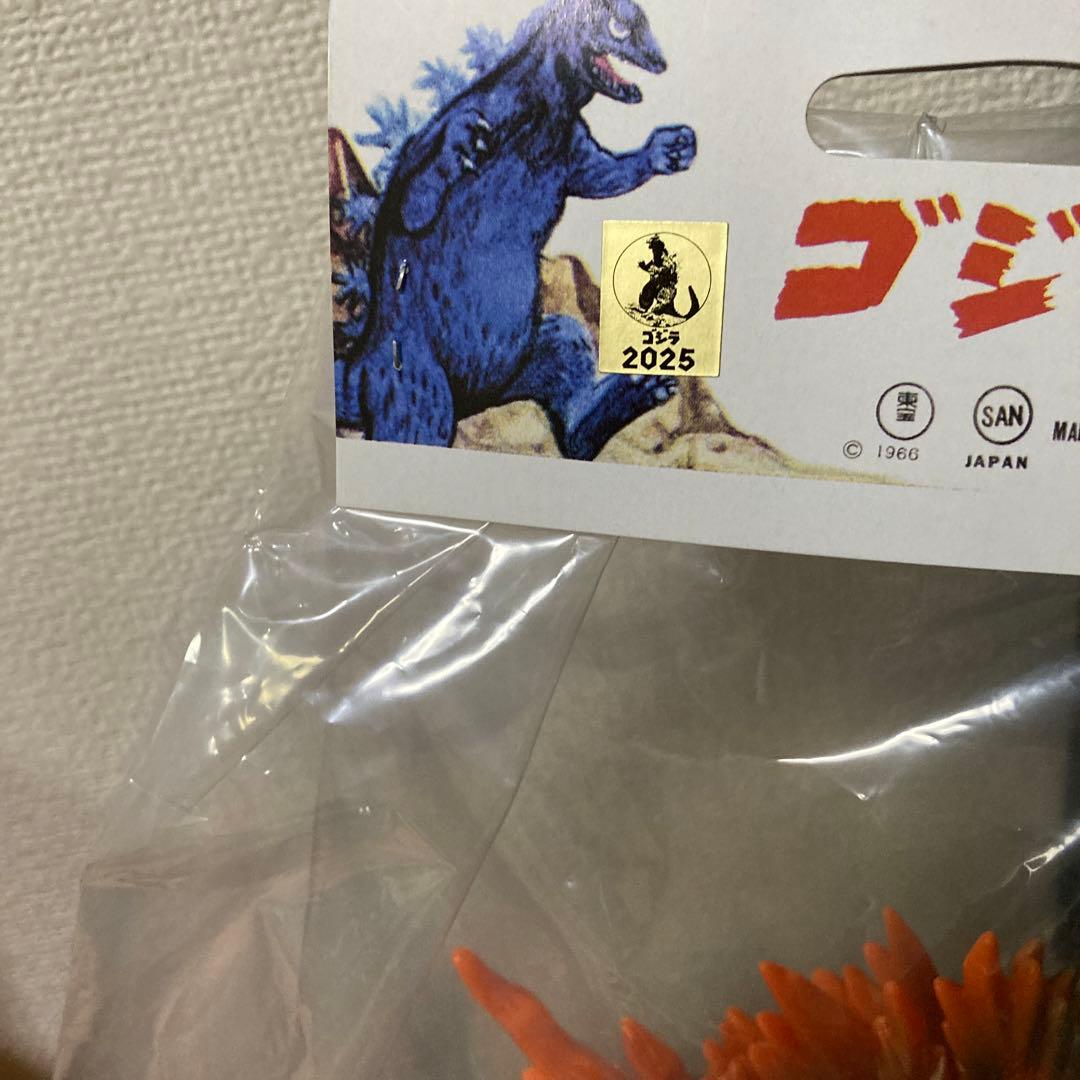 ガ*イ様 マルサン　95ゴジラ350　デスゴジ　バーニング　新品未開封 ソフビ決