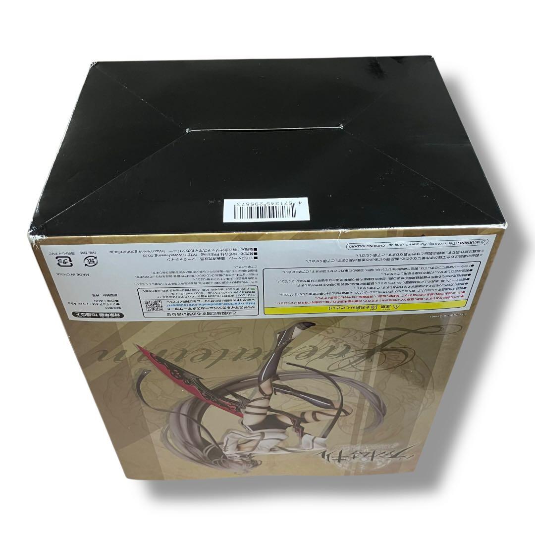 【超希少】レーヴァテイン 「ファントム オブ キル」 1/8 PVC製塗装済み
