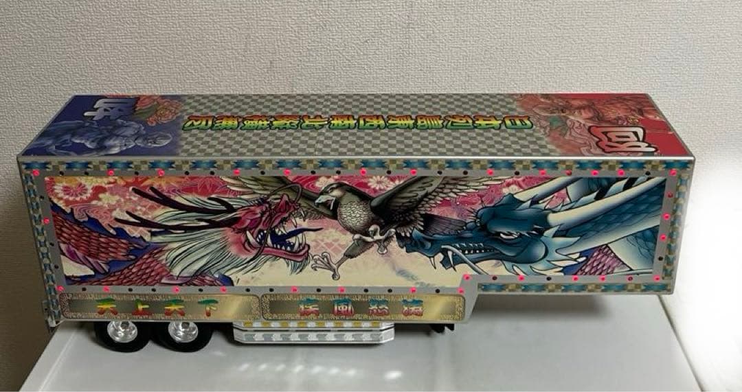デコトラ、ラジコン イルミネーション