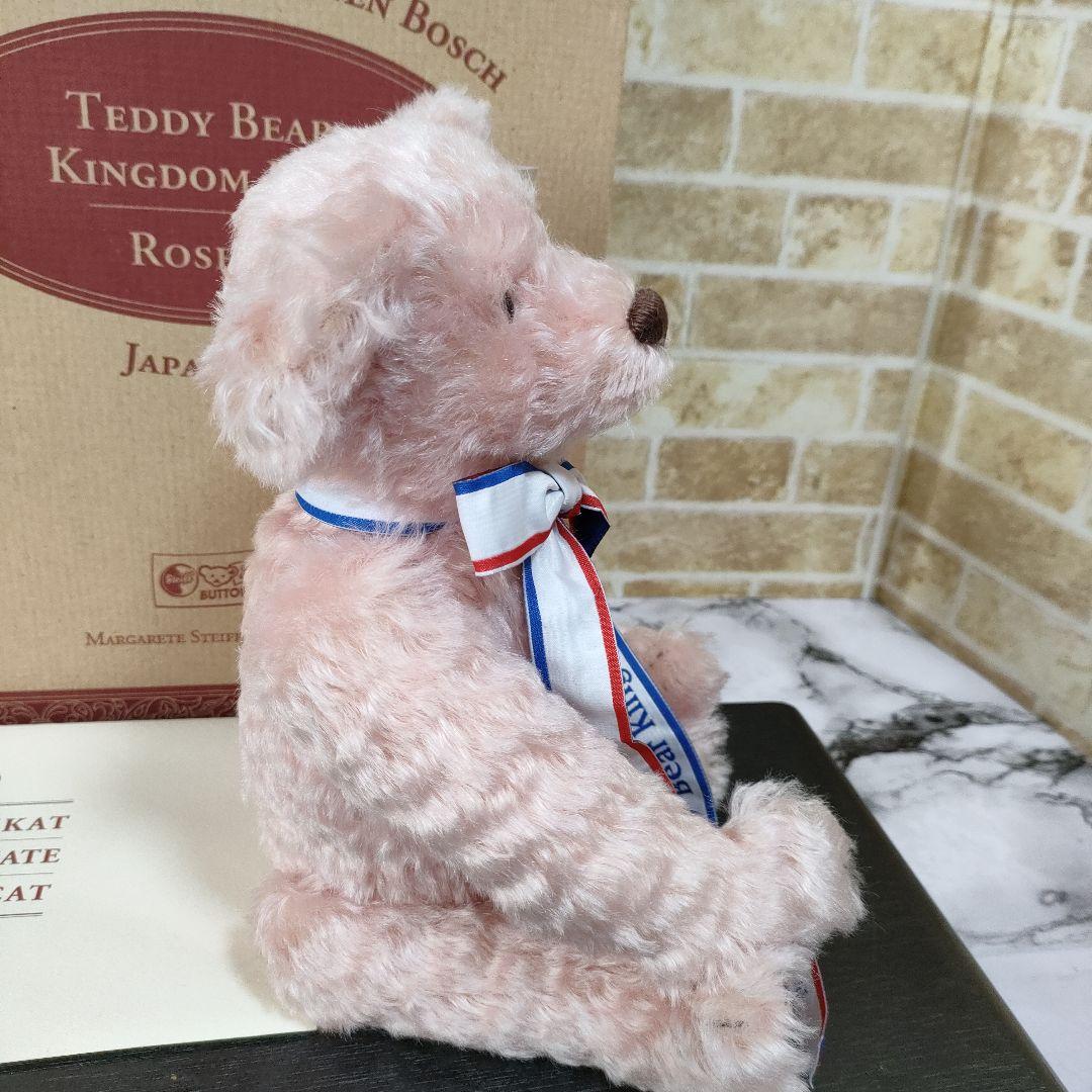 【希少】Steiff シュタイフ キングダムハウステンボス1周年1500体限定品