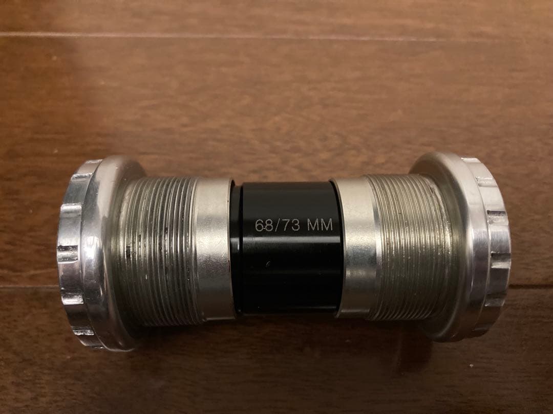 パーツ PHILWOOD BB SRAM GXP