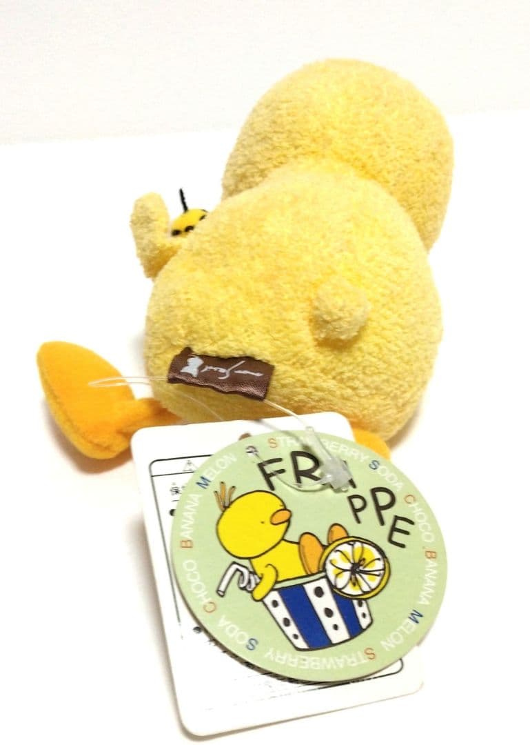 モンスイユ　ひよこ　ぬいぐるみ　マスコット　希少　レア
