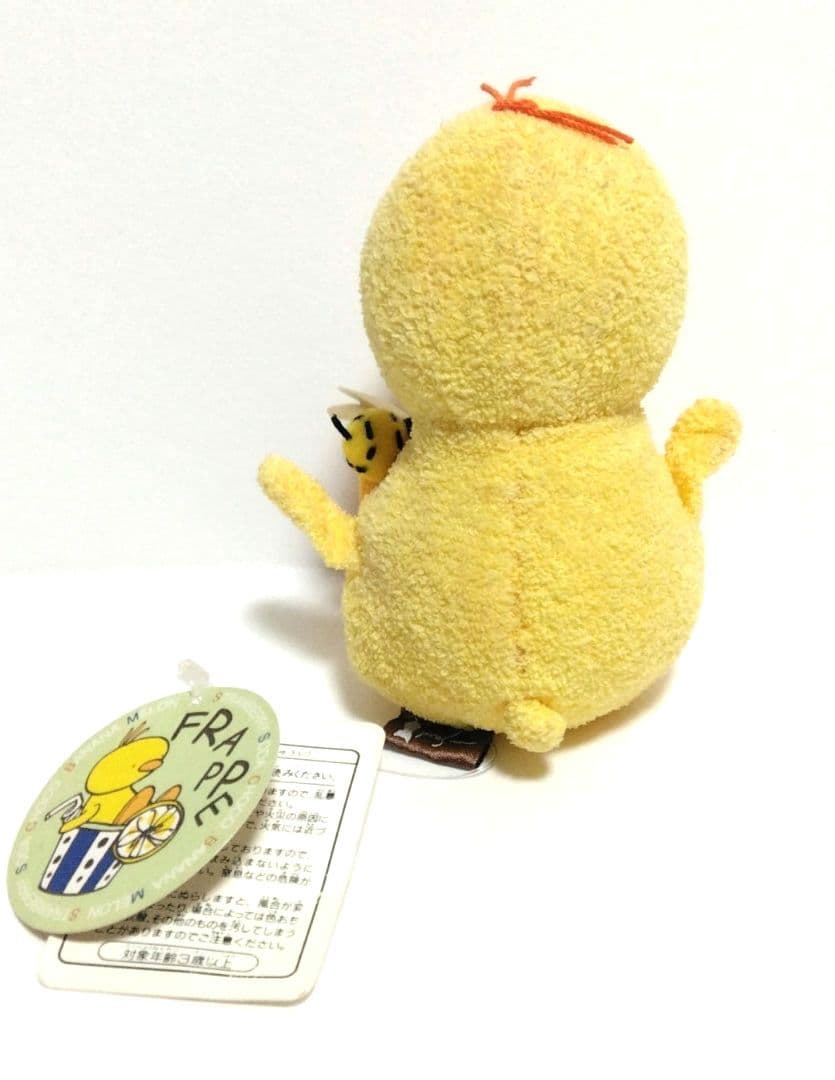 モンスイユ　ひよこ　ぬいぐるみ　マスコット　希少　レア