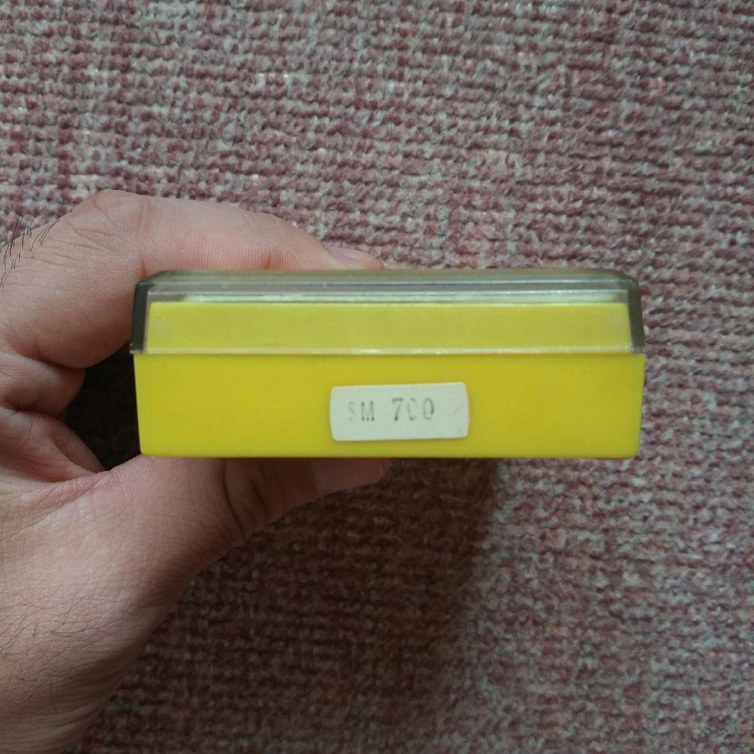 スーパーマリオブラザーズ(ファミコン)　トランプ　激レア品