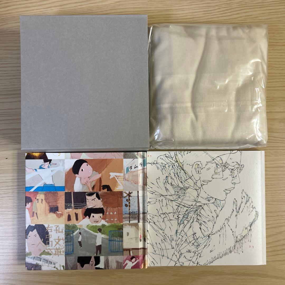 ピンポン COMPLETE BOX [完全生産限定版] Blu-ray
