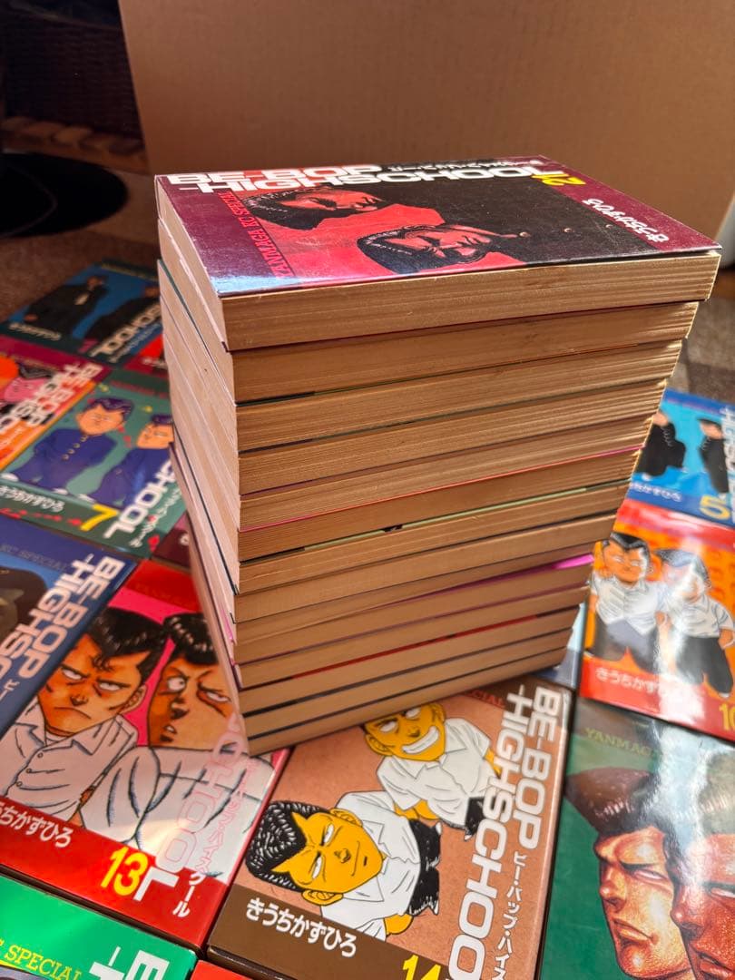BE-BOP-HIGHSCHOOL 全巻セット (1-48巻)