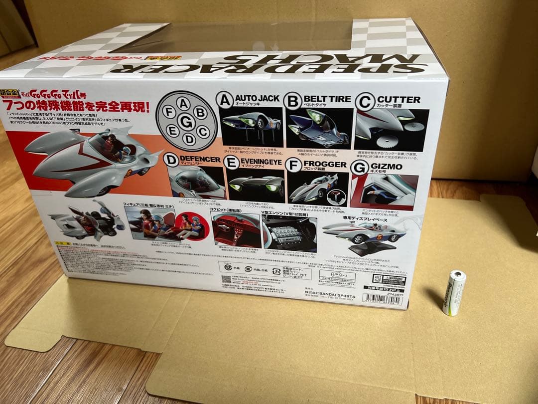 TAMASHII NATIONS 超合金 マッハGoGoGo マッハ号
