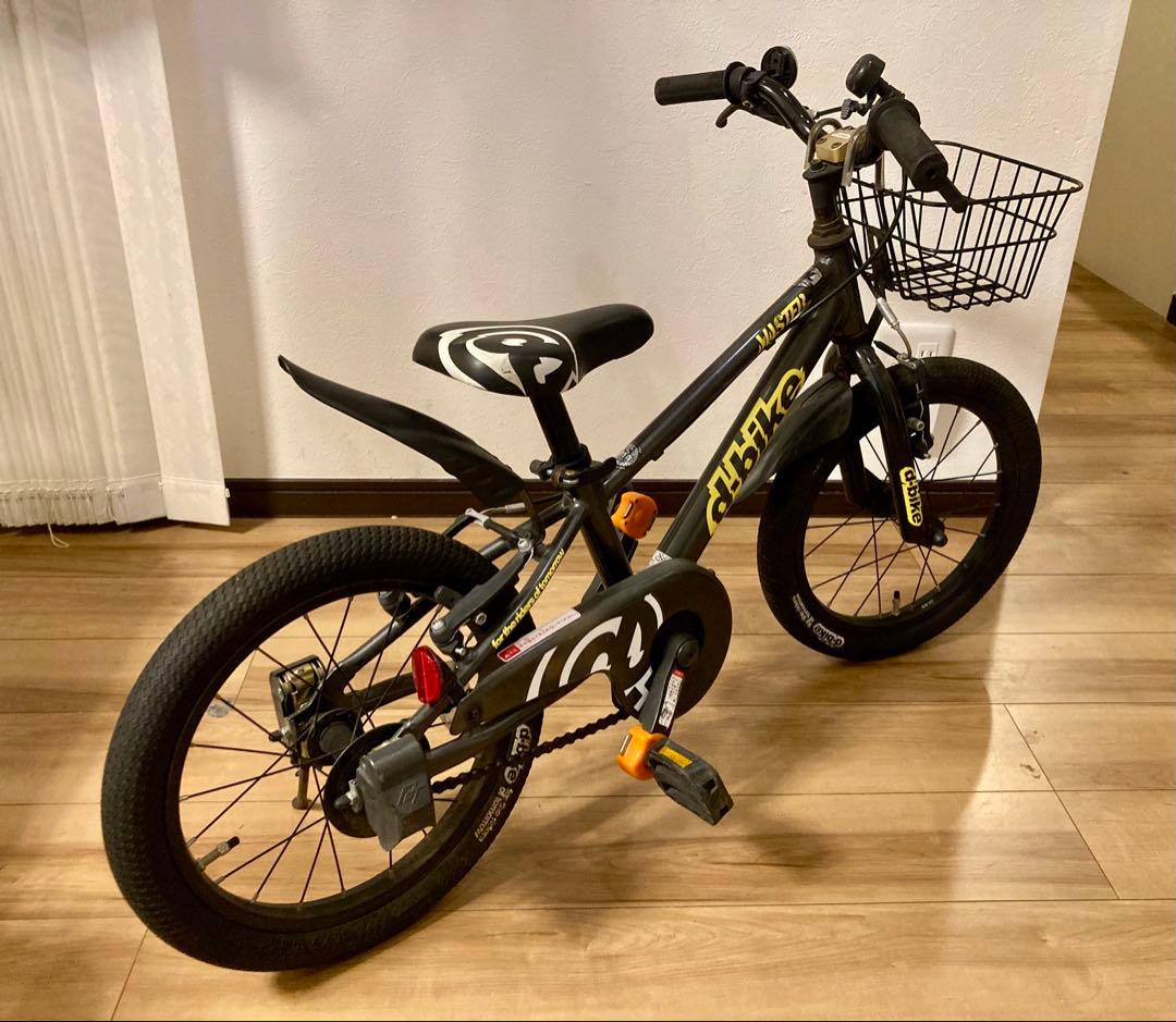 ディーバイクマスター D-BIKE MASTER 16AL