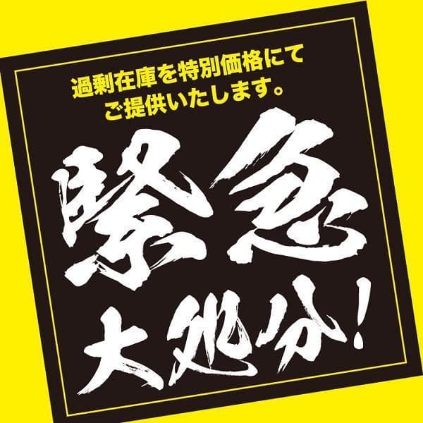 【家計応援価格】US産 チモシー 60kg ２番刈 ソフトSプレミアム
