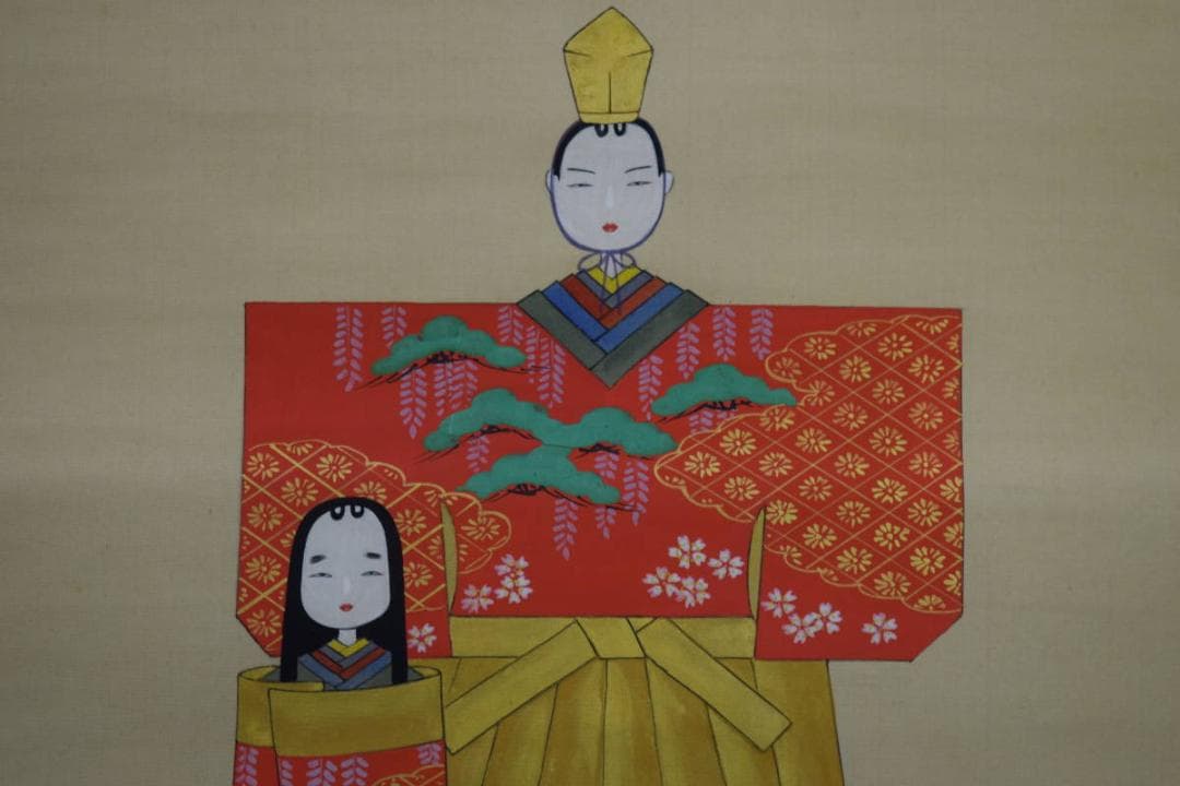 真作/藤原正章/立雛図/桐共箱付/布袋屋掛軸HH-133