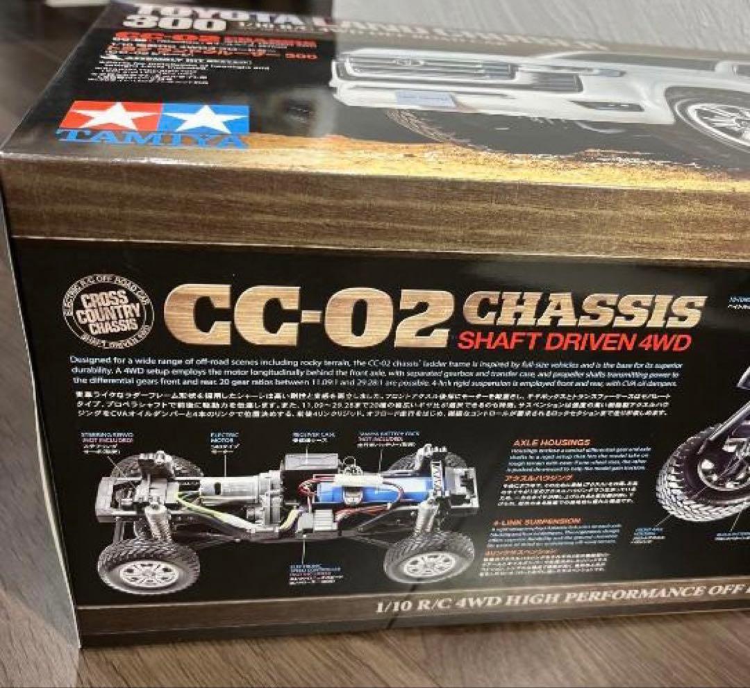 タミヤ　1/10RC トヨタ ランドクルーザー 300 (CC-02シャーシ)