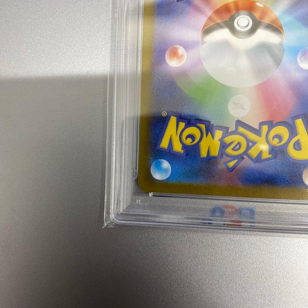 【PSA10】スペシャルボックス　フクオカのピカチュウプロモカード