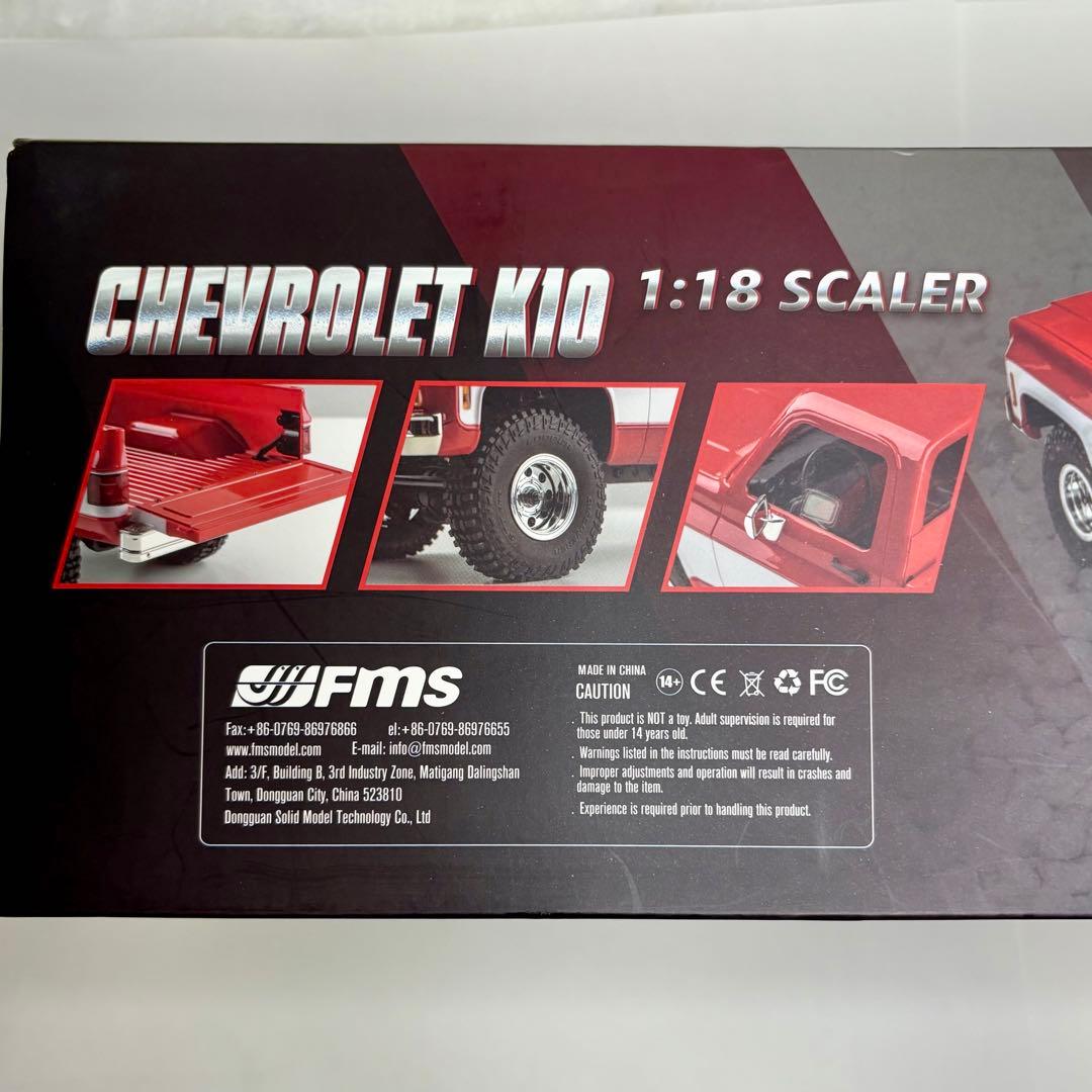 FMS シボレー K10 ピックアップトラック1/18 ラジコン レア