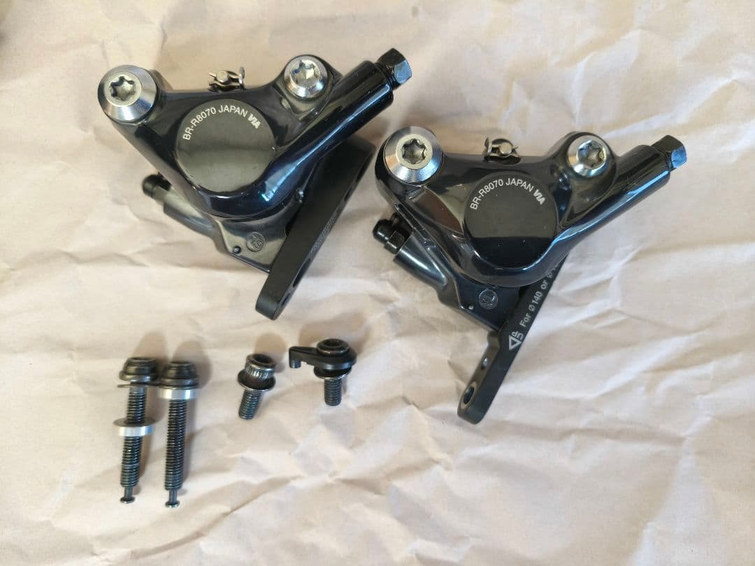 【右STIジャンク扱い】Ultegra 油圧STIレバー、ブレーキセット