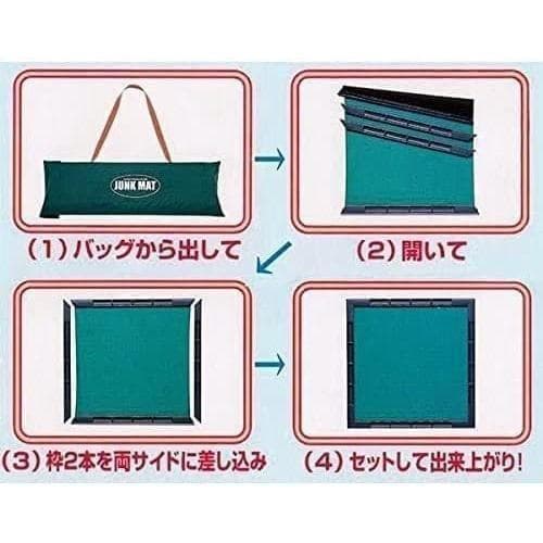 新品（麻雀牌・マットのセット） コンパス・ハヤハヤ付