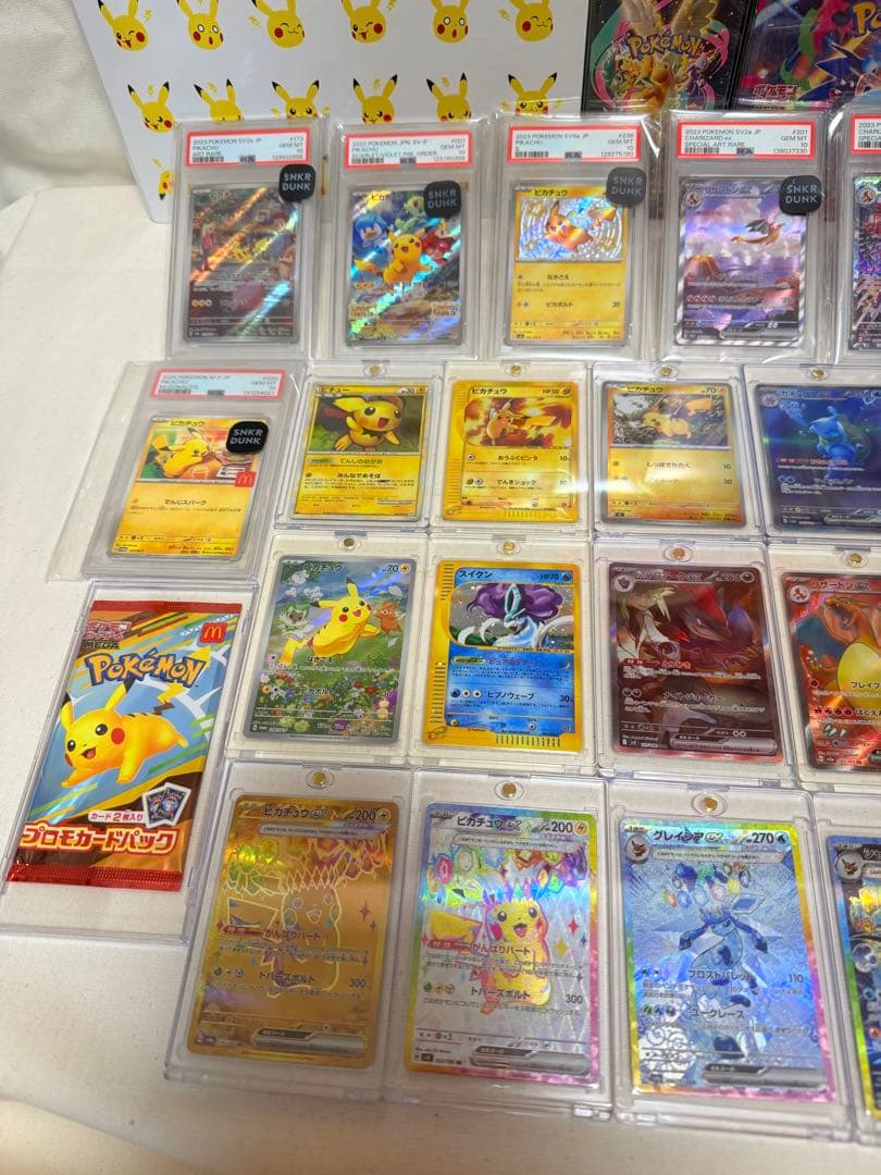 特価！ポケカ引退品 高額帯 PSA10 ピカチュウ リザードン 未開封BOX 他