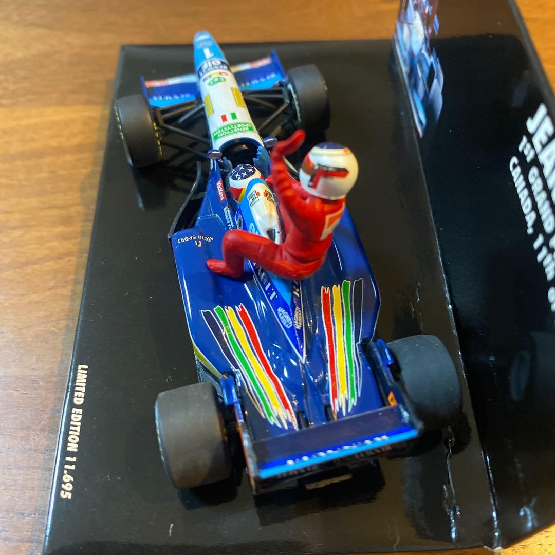 ジャン・アレジ ライドオン ミハエル・シューマッハ ベネトン B195 ／ F1