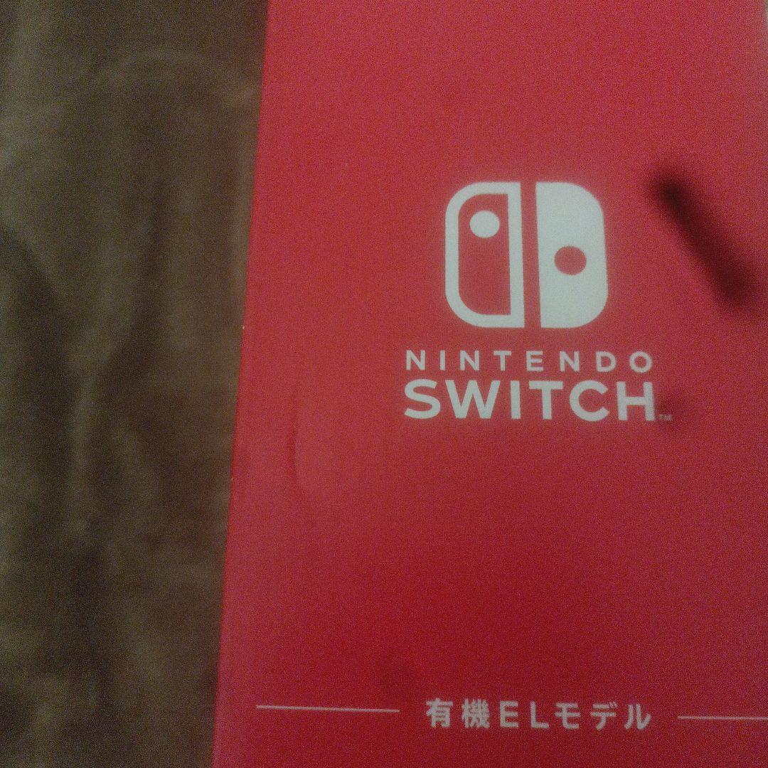 Nintendo Switch 有機ELモデル + マリオパーティ