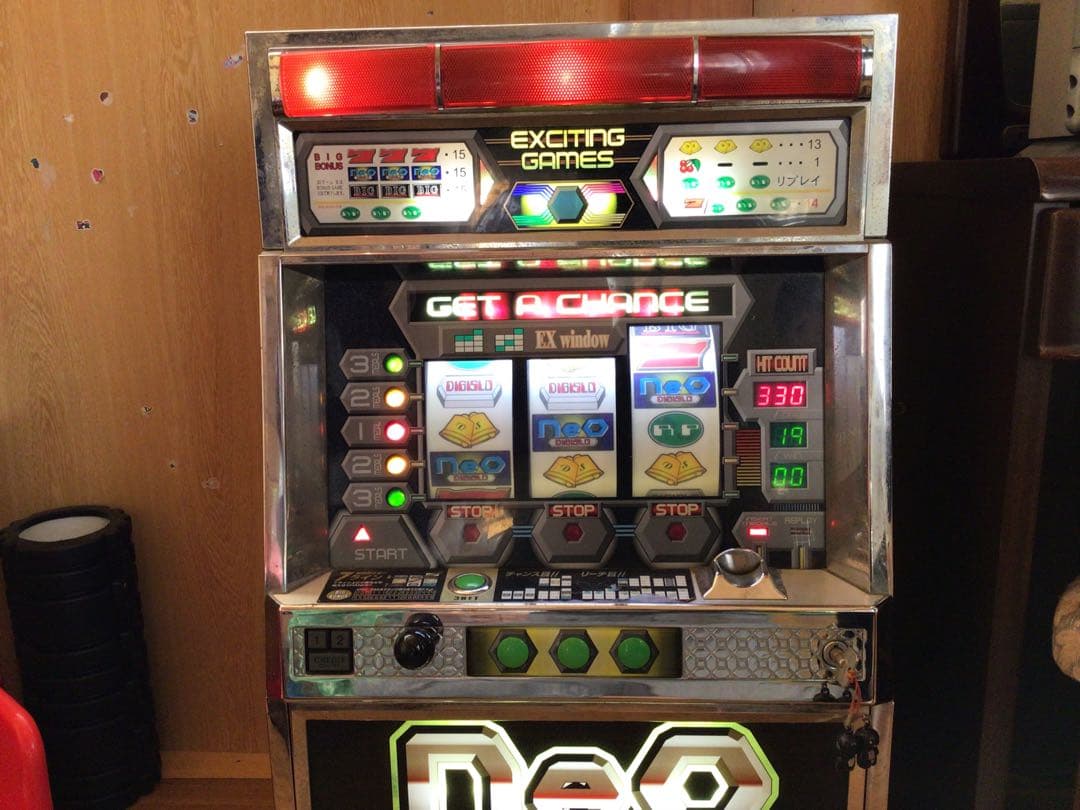 引き取り限定！neo