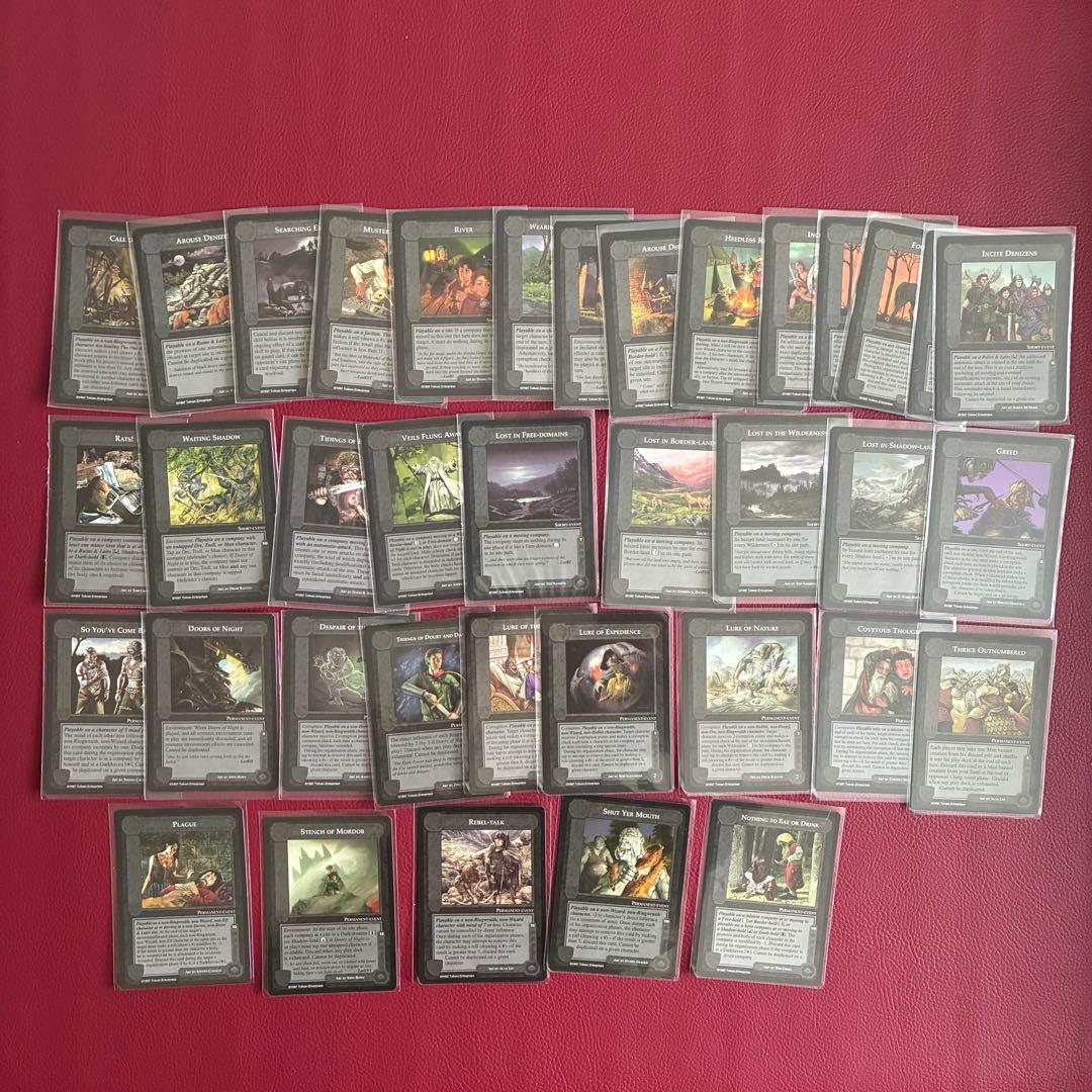 ミドルアース　カード　The Lidless Eye ccg 指輪物語