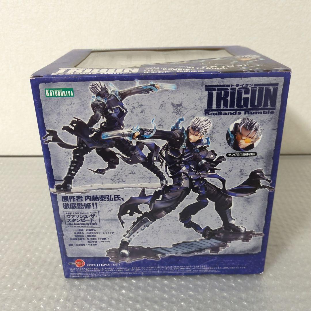 〚未開封品〛ARTFX J ヴァッシュ・ザ・スタンピード トライガン コトブキヤ