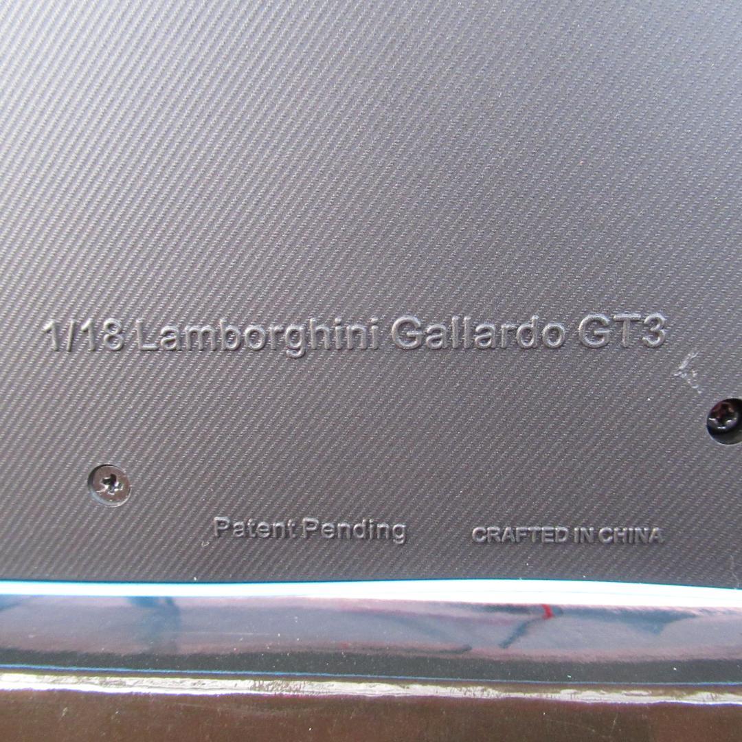 オートアート 1/18 ランボルギーニ ガヤルド GT3 FL2 2013