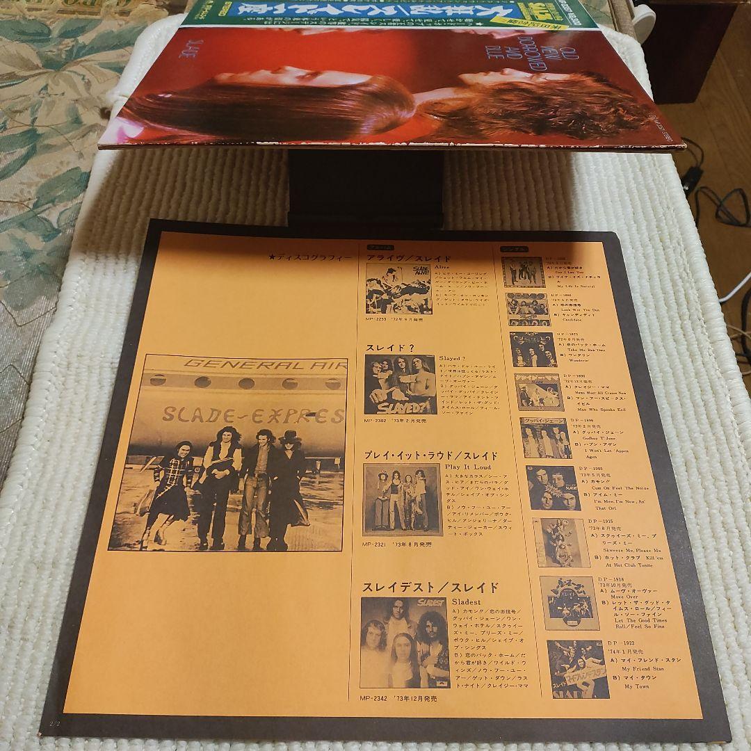 【並上品ＬＰレコード】スレイド／大狂乱スレイド一座