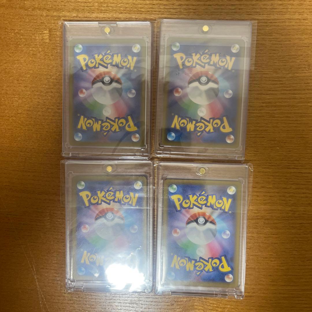 ポケカ　ヒカリsar、アイリスの闘志sar、カナリィsr、サーファーsarセット