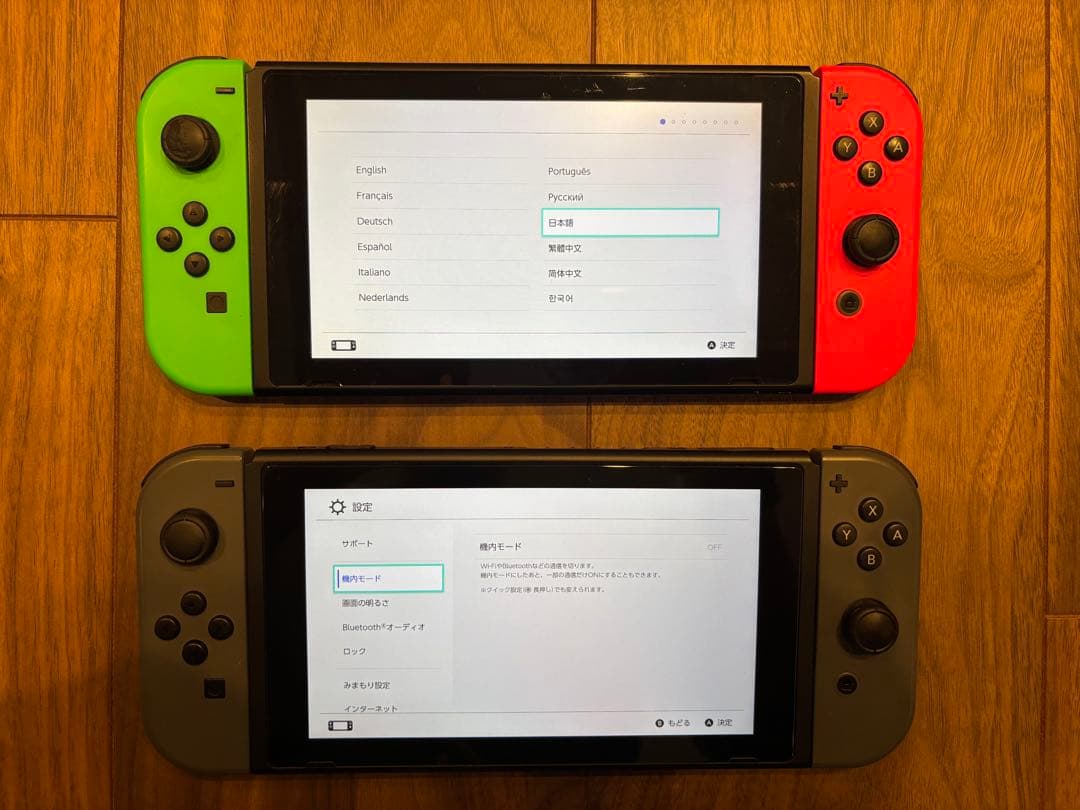 スイッチSwitch 本体2個セット（電源一つ欠品、コントローラー若干不良あり）