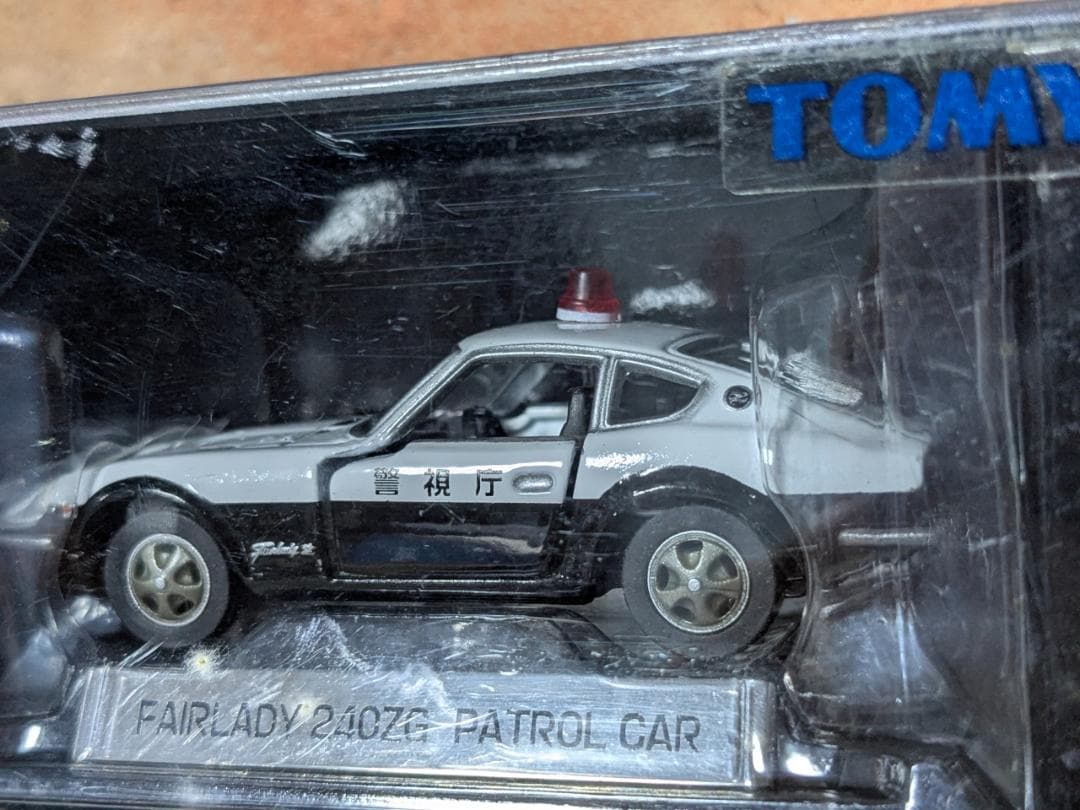 ミニカー FAIRLADY 240ZG PATROL CAR