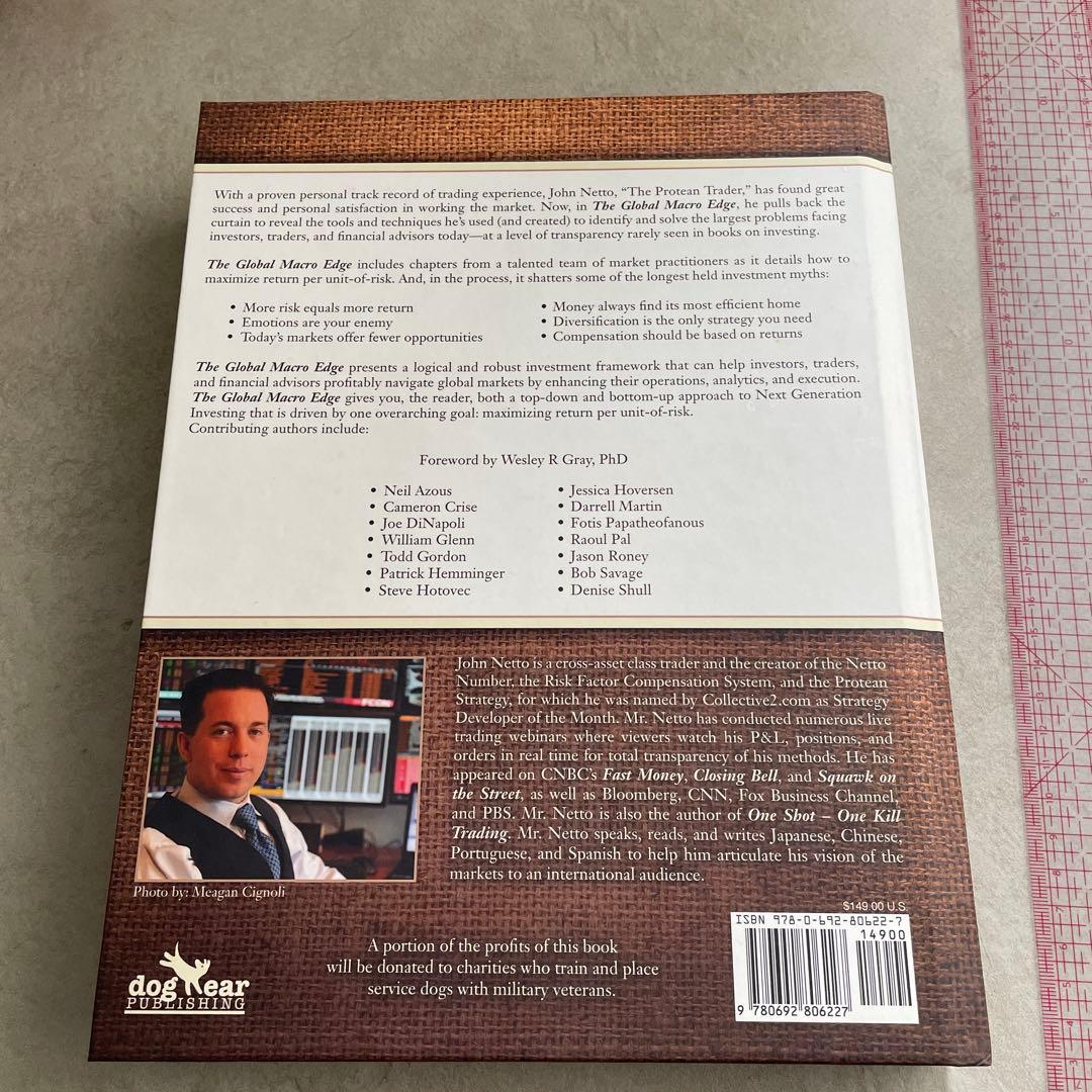 【洋書】The Global Macro Edge - John Netto