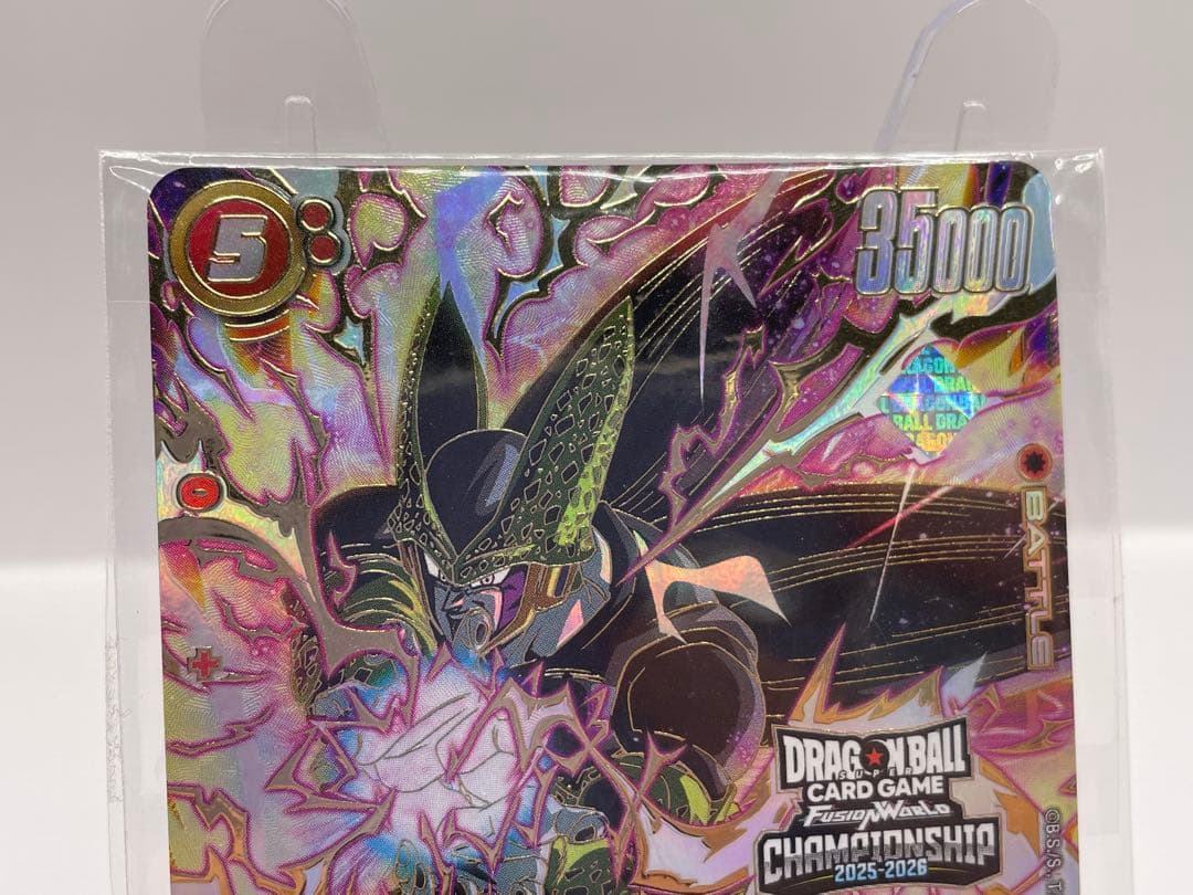 希少 英語版 セル プロモ ドラゴンボール フュージョンワールド 新品未開封