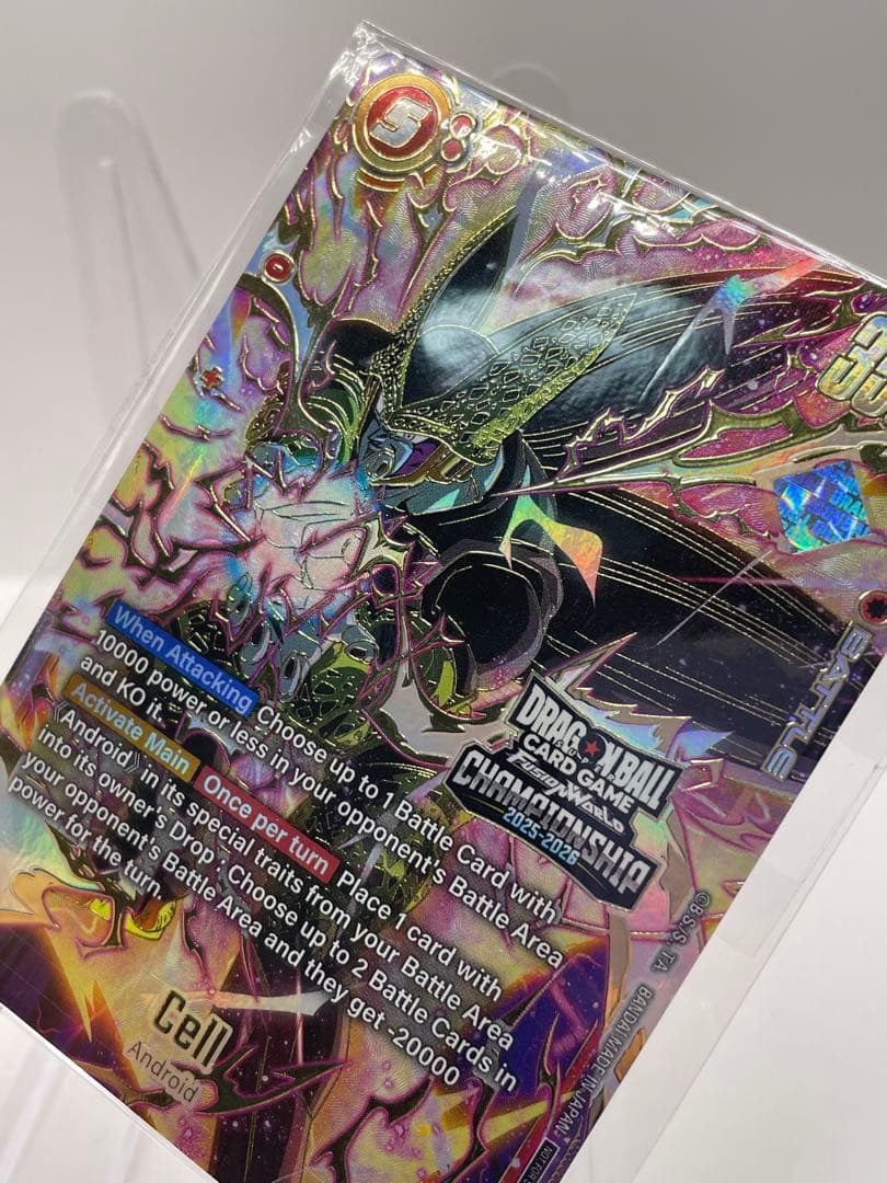 希少 英語版 セル プロモ ドラゴンボール フュージョンワールド 新品未開封